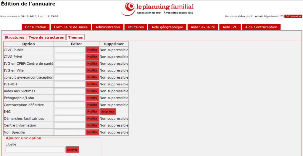 Helpline support software, directory administration, third tab